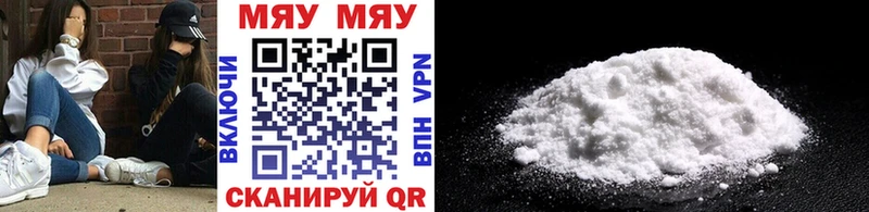 Купить наркотики Михайловка MDMA  ГАШИШ  СОЛЬ  МАРИХУАНА  КОКАИН 