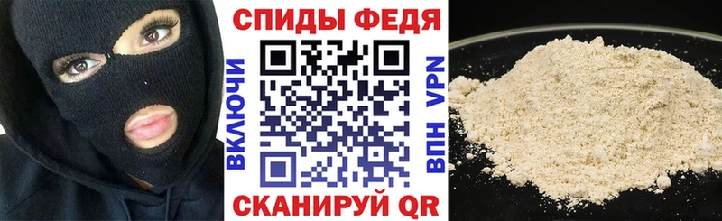 Amphetamine 97%  Михайловка 