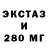 Метадон мёд Vlad Izotov