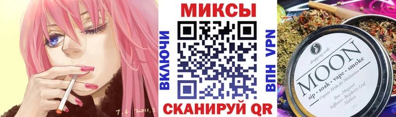 БУТИРАТ BDO 33%  hydra ссылка  Михайловка 