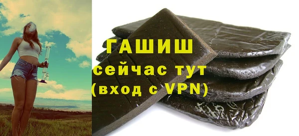 PSILOCYBIN Краснотурьинск