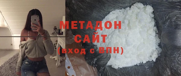 наркотики Корсаков