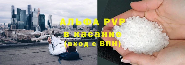 PSILOCYBIN Краснотурьинск