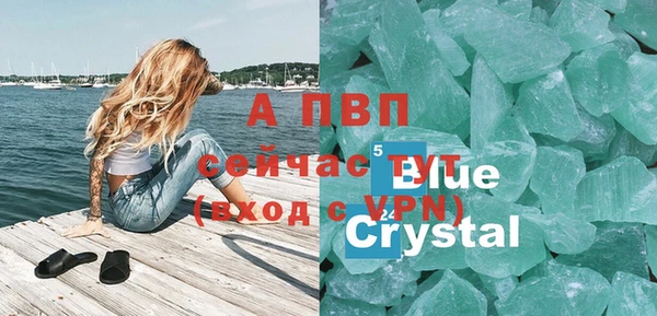 герыч Кукмор
