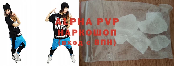 PSILOCYBIN Краснотурьинск