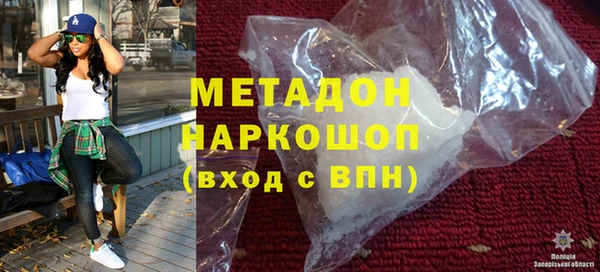 PSILOCYBIN Краснотурьинск
