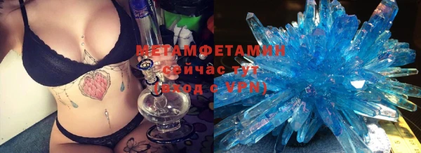 герыч Кукмор