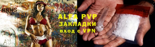 ешки Костерёво