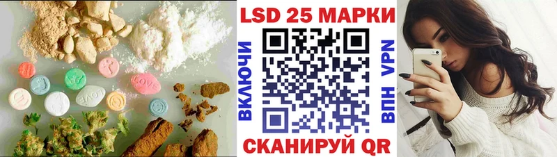 маркетплейс какой сайт Михайловка LSD-25 экстази ecstasy хочу